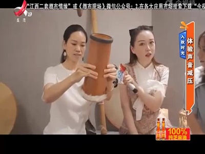 地宝当家20221013
