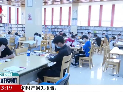 【国庆假期·文体】吉安：与书为伴 国庆假期市民忙“充电”