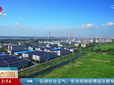 【二十大时光】高举伟大旗帜 以中国式现代化推进中华民族伟大复兴