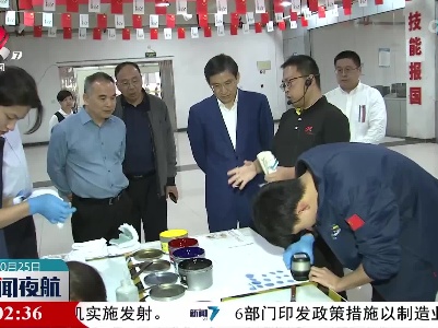陈小平在省广播电视局、江西传媒职业学院宣讲党的二十大精神