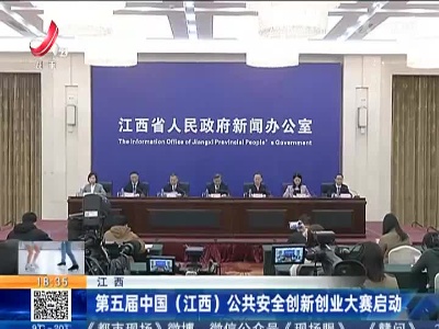 都市现场20221010