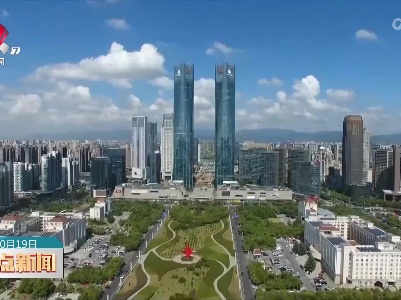 整点新闻20221019 12:00