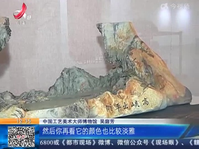 山东青州：深秋古城色彩斑斓 景色如画