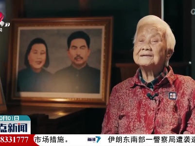 今天，多想让你看看可爱的中国