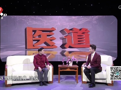天天健康20221005
