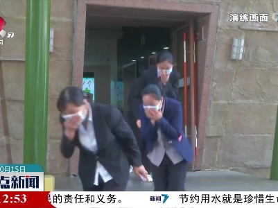 龙虎山景区开展消防演练