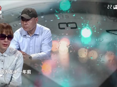 丈夫心怀感恩却言行不一 疯狂举动令生活如炼狱