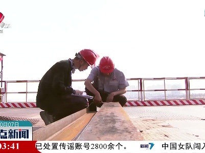 【国庆假期·我在岗】南昌：重大重点项目建设有力有序推进