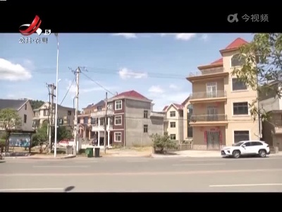 上饶：多措并举 持续优化政务服务