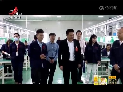 新闻晚高峰20221028