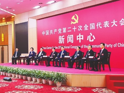 【地评线】江右时评：走好党的建设每一步