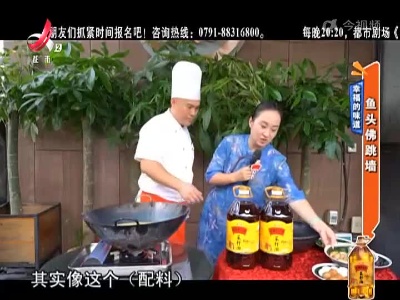 地宝当家20221007