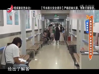 地宝当家20221003