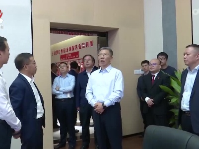 罗小云在上饶调研