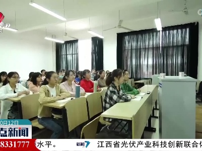 整点新闻20221012 10:00