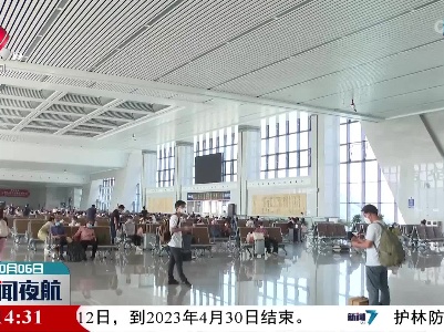 吉安：科学应对节后返程客流高峰