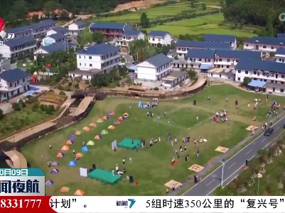 【二十大代表风采】唐国徽：擦亮归侨民族特色旅游品牌