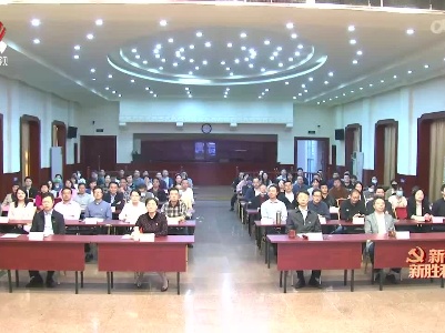 【二十大时光】成就鼓舞人心 蓝图催人奋进 党的二十大报告在我省干部群众中引起强烈反响