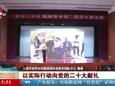 以青春力量发出后浪强音