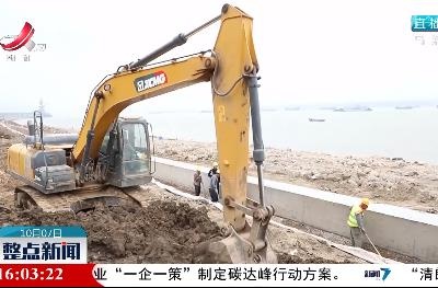 整点新闻20221007 16:00
