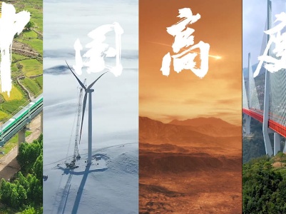 【地评线】江右时评：始终坚持人民至上的根本立场