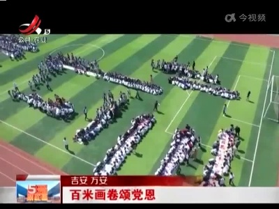 五哥帮忙团20221016