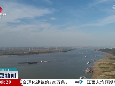 长江九江段、鄱阳湖水位止跌回涨