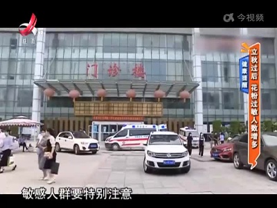 地宝当家20221004