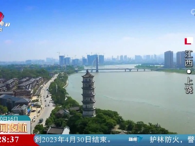 金秋美景惹人醉