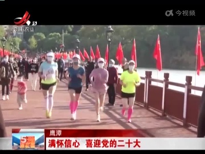 五哥帮忙团20221013