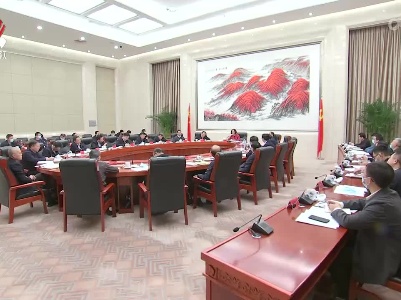 省委农业和农村体制改革专项小组全体会议召开