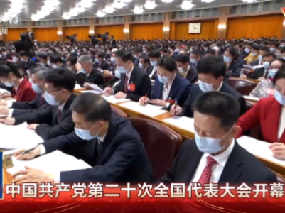 【地评线】江右时评：领悟“人民至上”，守好人民的心