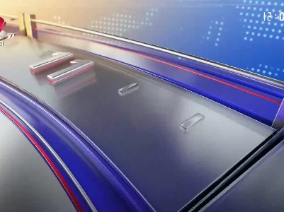 整点新闻20221014 12:00