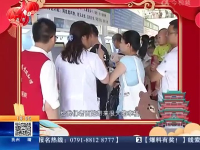 我们这十年