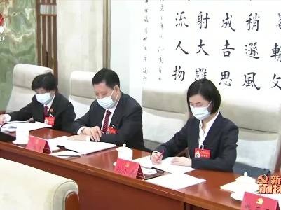 【直通二十大】叶建春在讨论党的二十大报告时强调 坚定不移沿着习近平总书记指引的方向勇毅前行 奋力谱写全面建设社会主义现代化国家精彩的江西篇章