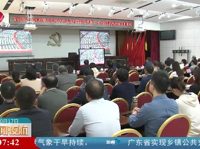 【二十大时光】成就鼓舞人心 蓝图催人奋进 党的二十大报告在我省干部群众中引起强烈反响