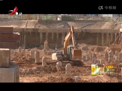 新闻晚高峰20221009