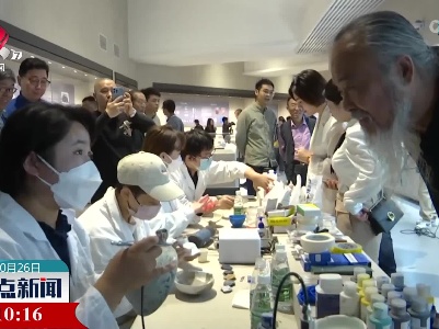 整点新闻20221026 12:00
