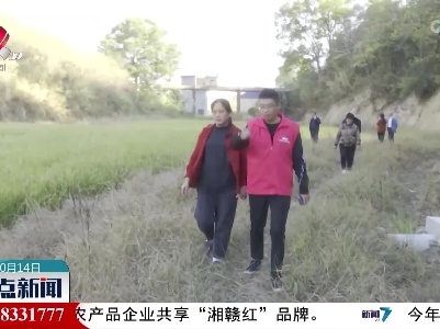 瑞昌：农业保险助力秋冬种