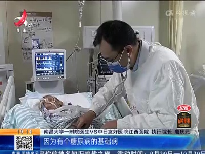 南昌：国家呼吸区域医疗中心进入实体运作阶段 高质量医疗技术正在平移