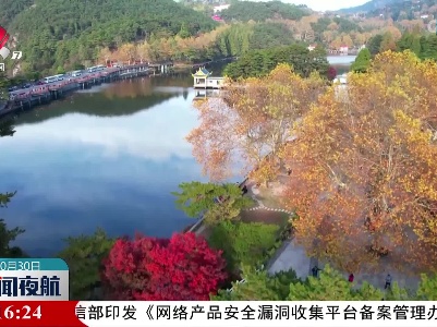 秋色醉远山 庐山植物园开启第六届红叶节