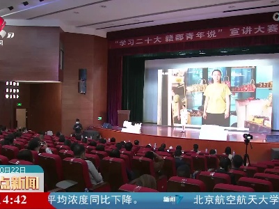 以青春力量发出后浪强音