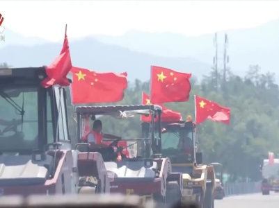 江西新闻联播20221006