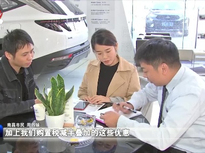 【决战四季度 夺取全年胜】江西：双轮驱动 城乡联动 激发消费活力
