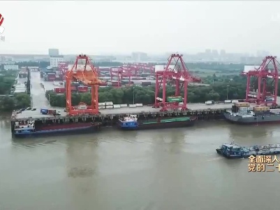 江西新闻联播20221029