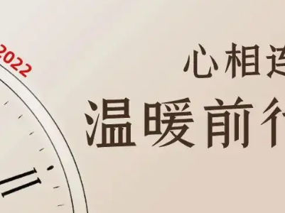 喜迎二十大丨瞄准“十个维度”精准成才