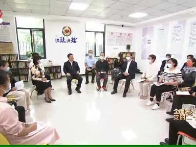 【全面深入学习贯彻党的二十大精神】叶建春在吉安市宣讲党的二十大精神时强调 切实把思想和行动统一到党的二十大精神上来 奋力书写全面建设社会主义现代化国家精彩江西篇章