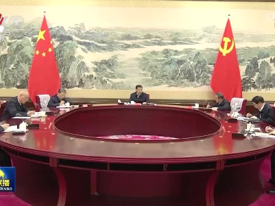 中央电视台《新闻联播》20221026