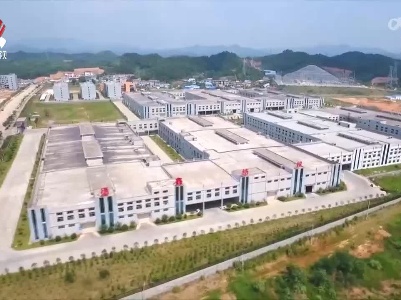 社会传真20221003 德安：小县城的发展大密码