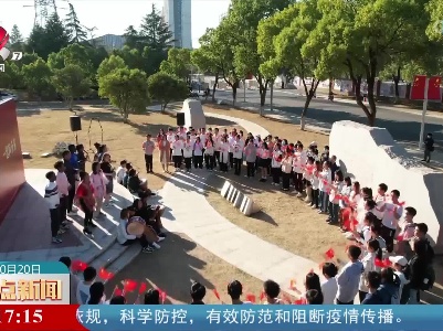 用音乐传递祝福 国际留学生眼中的中国这十年